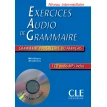 Grammaire progressive du francais : Exercices audio livre & CD-audio MP3 interm. Alina Kostucki. Майя Грегуар (Maia Gregoire). Фото 1