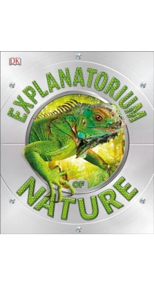 Explanatorium of Nature