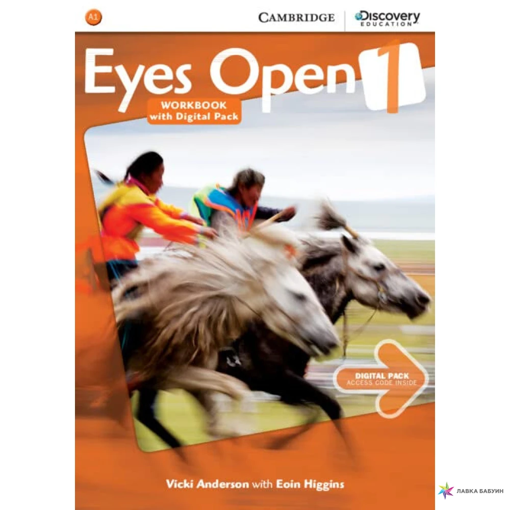 Open eyes capcut. Eyes open. Eyes open 1. Учебник Eyes open 1. Eyes open 1 Workbook.