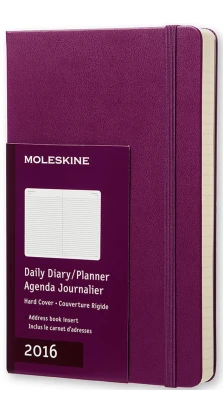 Ежедневник Moleskine «Classic» (2016), Large, пурпурный
