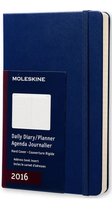 Ежедневник Moleskine «Classic» (2016), Large, синий