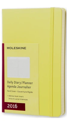 Ежедневник Moleskine «Classic» (2016), Large, желтый