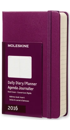 Ежедневник Moleskine «Classic» (2016), Pocket, пурпурный