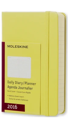 Ежедневник Moleskine «Classic» (2016), Pocket, желтый