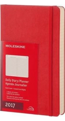 Ежедневник Moleskine «Classic» (2017), красный, Large