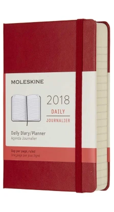 Ежедневник Moleskine «Classic» (2018), красный, Pocket