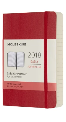 Ежедневник Moleskine «Classic Soft» (2018), красный, Pocket