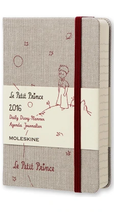 Ежедневник Moleskine «Le Petit Prince» (2016), Pocket, канва