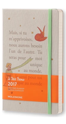 Ежедневник Moleskine «Le Petit Prince» (2017), Large, серый