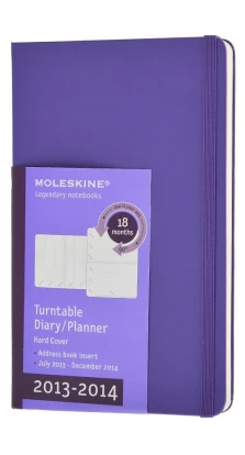 Еженедельник  Moleskine, горизонтально-вертикальный, 18 месяцев, 2013-2014, фиолетовый, Pocket