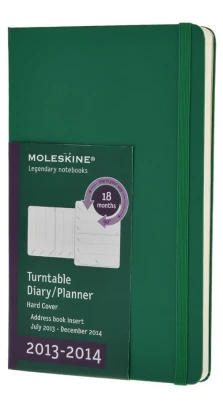 Еженедельник Moleskine, горизонтально-вертикальный, 18 месяцев, 2013-2014, зеленый, Large