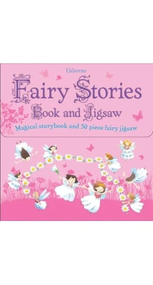 Fairy Stories Collection and Jigsaw Pack. Амери Гизер
