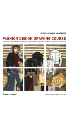 Fashion Design Drawing Course. Jemi Armstrong