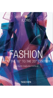 Fashion. From the 18th to the 20th Century History