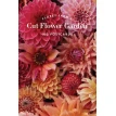 Floret Farm's Cut Flower Garden 100 Postcards. Erin Benzakein. Фото 2