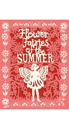 Flower Fairies of the Summer. Сесиль Мэри Баркер