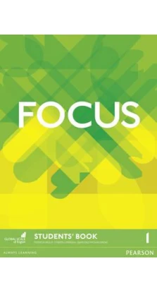 Focus 1 Student's Book