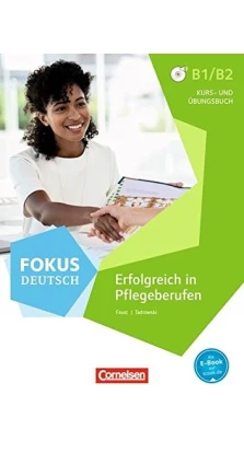 Erfolgreich in Pflegeberufen KB+Uebb +CD (B2). Eismann Volker