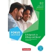 Fokus Deutsch B2 - Erfolgreich in Alltag und Beruf - Kurs- und Übungsbuch. Фото 1