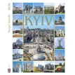 Фотоальбом Київ /Kyiv. Photo Book (Английский язык). Сергей Удовик. Фото 1
