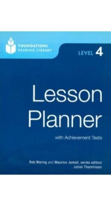 FR Level 4 Lesson Planner. Роб Уоринг