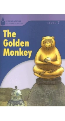 FR Level 7.6 The Golden Monkey. Роб Уорінг. Maurice Jamall