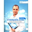 Francais.com Nouvelle edition: Livre de l'eleve debutant (A1-A2) + DVD. Jean-Luc Penfornis. Фото 1