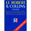 Французско-английский , англо-французский словарь/French-English English-French dictionary. Фото 1