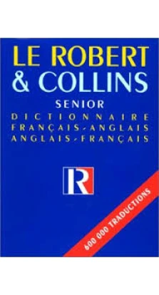 Французско-английский , англо-французский словарь/French-English English-French dictionary