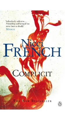 Complicit. Nicci French