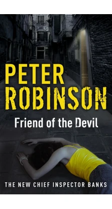 Friend of the Devil. Пітер Робінсон