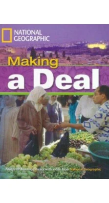 Making a Deal (British English). Роб Уоринг. National Geographic