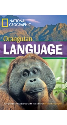 Orangutan Language (British English). Роб Уорінг. National Geographic