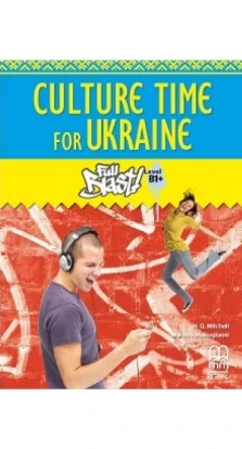 Full Blast! B1+ SB with Culture Time for Ukraine