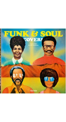 Funk & Soul Covers. Joaquim Paulo