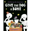 Funnybones: Give the Dog a Bone. Аллан Альберг (Allan Ahlberg). Фото 1