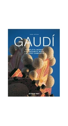Gaudi: Complete Works  (Evergreen Series)