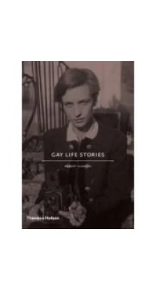 Gay Life Stories. Robert Aldrich