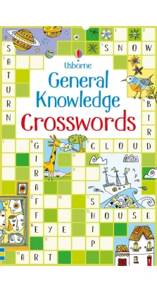General Knowledge Crosswords. Филипп Кларк