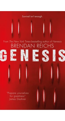 Genesis. Брендан Райх