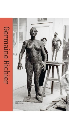 Germaine Richier. Ariane Coulondre