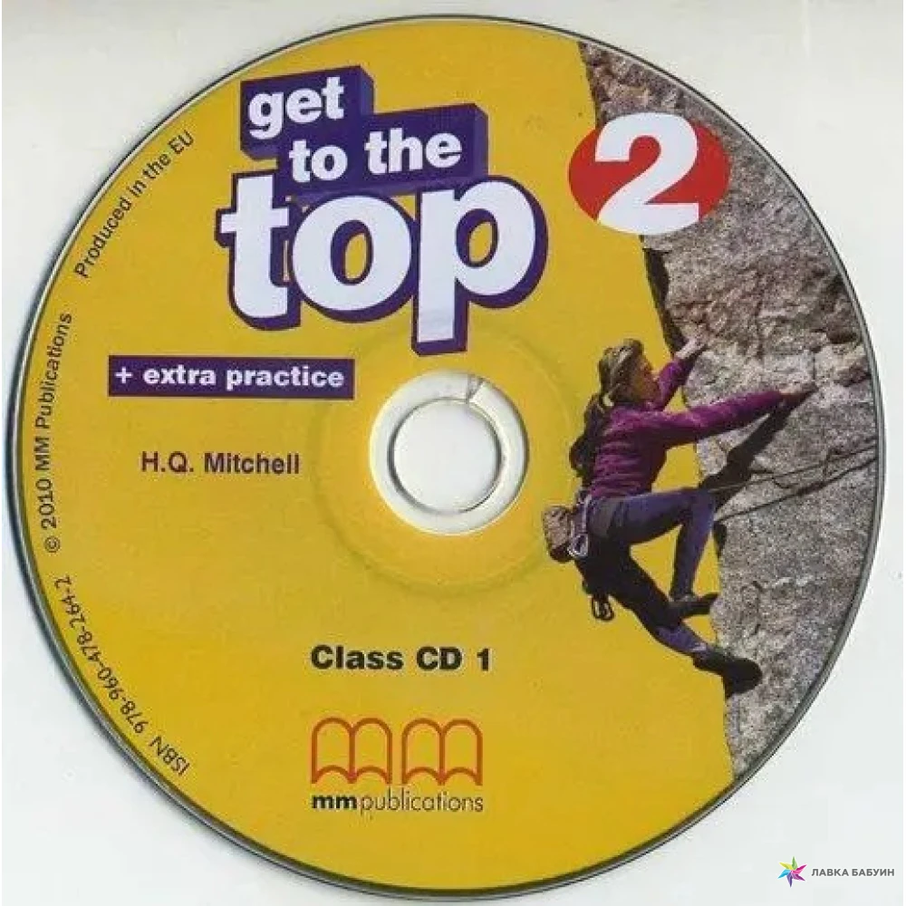 R&S Classics CD. Tip Top 2: class CD.