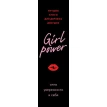 Girl Power (комплект из 3-х книг). Мірко Спелта. Верена Прехтль. Софія Фасснахт. Фото 4