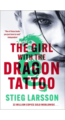 The Girl With the Dragon Tattoo. Стиг Ларссон