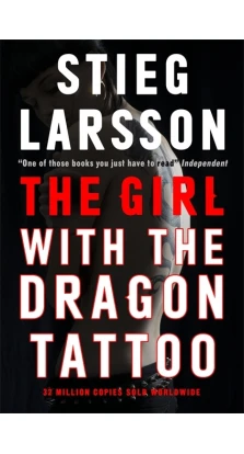The Girl with the Dragon Tattoo. Стиг Ларссон