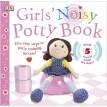 Girls Noisy Potty Book. Фото 1