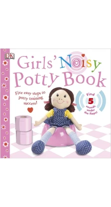 Girls Noisy Potty Book