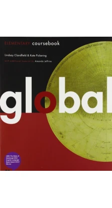 Global Elementary Coursebook. Линдсей Клэндфилд