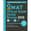 GMAT Official Guide 2018 Verbal Review: Book + Online. Graduate Management Admission Council (GMAC). Фото 1