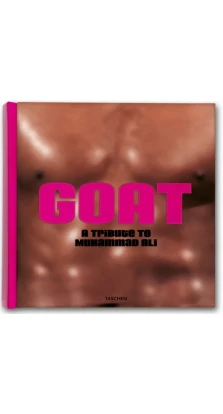 Goat: A Tribute to Muhammad Ali (Collector's edition)